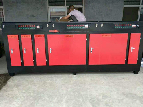 光氧廢氣凈化器